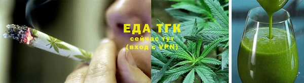 марки nbome Алексин