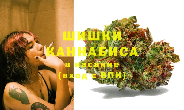 марки nbome Алексин