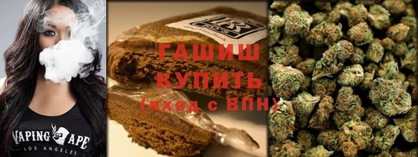 экстази Алзамай