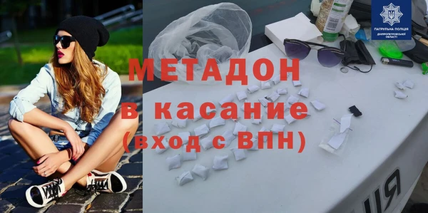 a pvp Абдулино