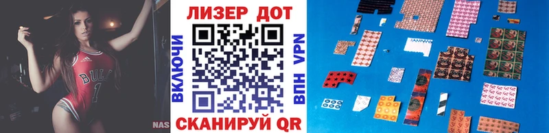 цены наркотик  Кораблино  Марки 25I-NBOMe 1,5мг 
